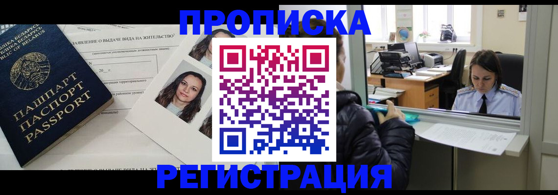 форма 3 в Ершове